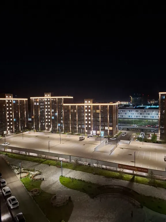 Современный комфорт