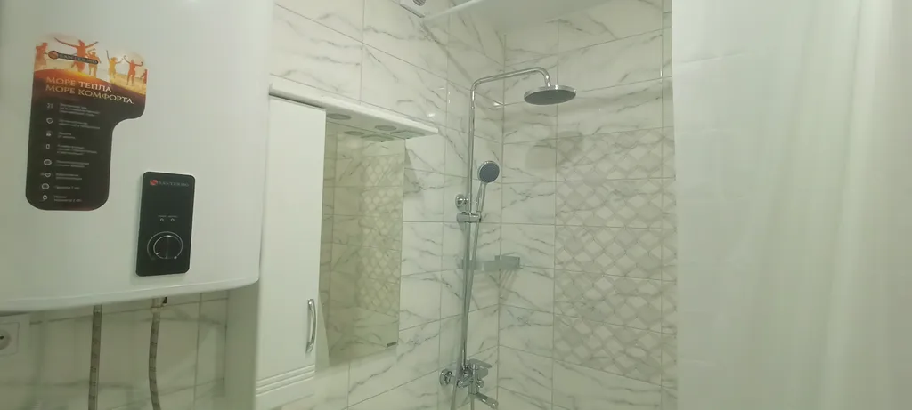 Прекрасная студия