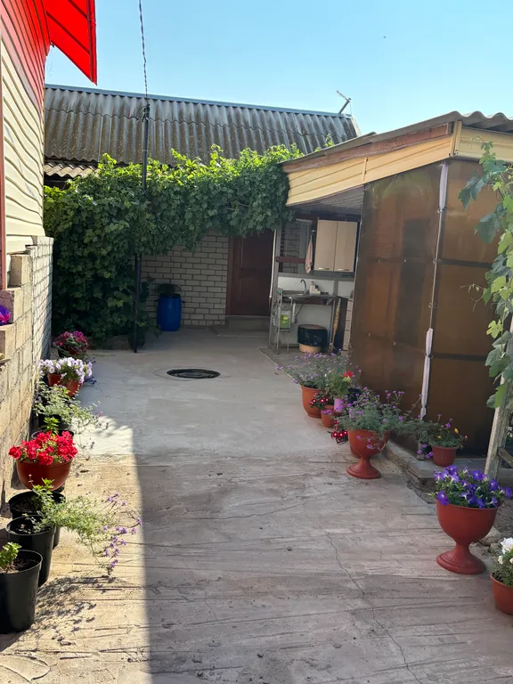 Номер в ночлежном доме