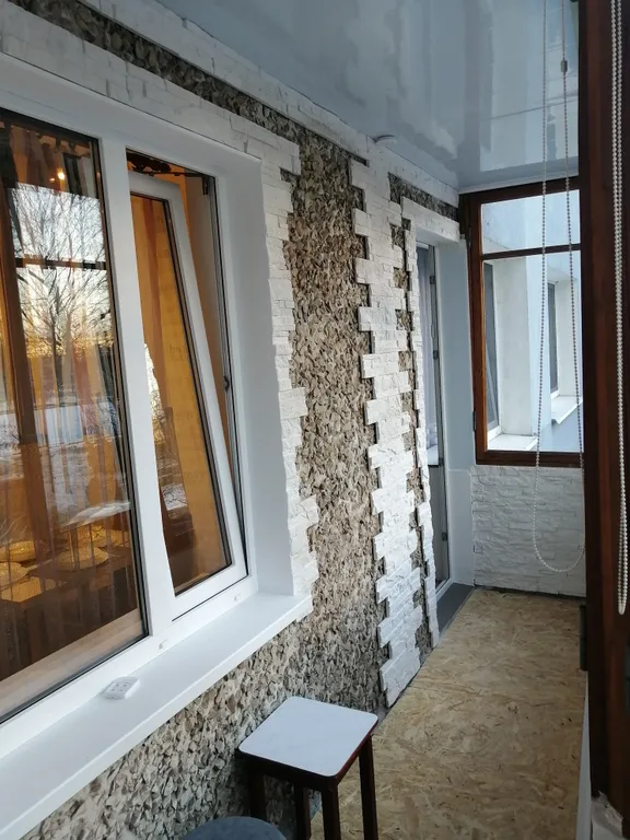 Рыбная деревня