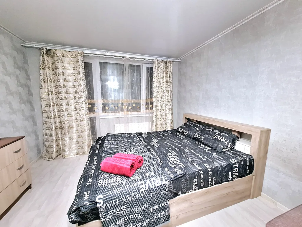 Уютная квартира с шикарным видом