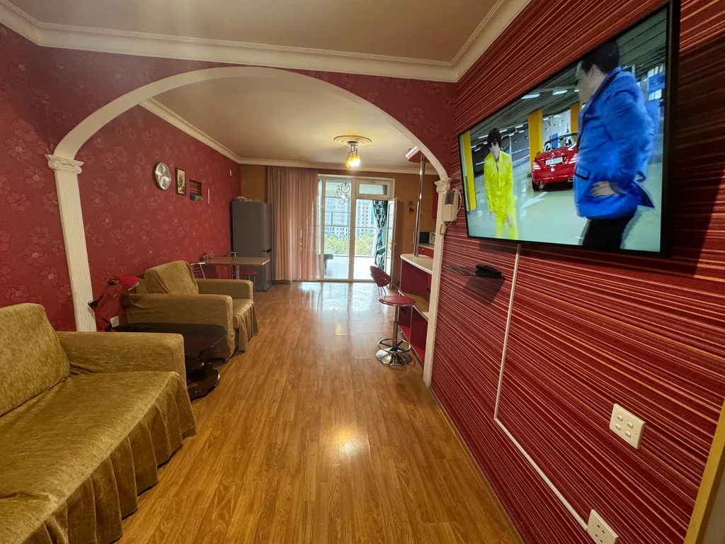 Winter park-city centre