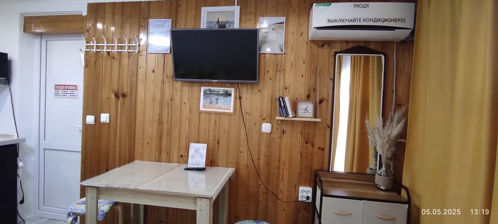 Коттедж Домик под ключ — Адлер