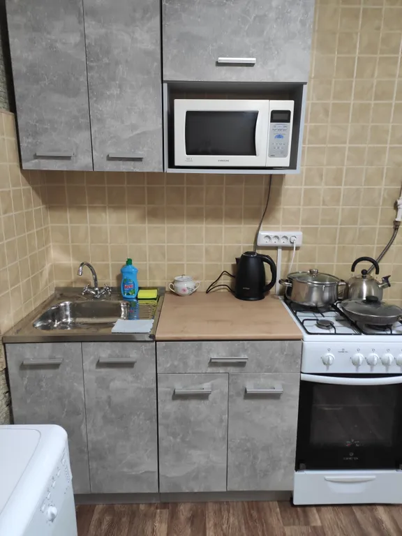 Рядом с ЭФКО