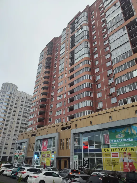 Квартира Уютная квартира в центре города — Новосибирск