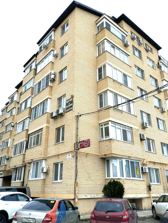 Квартира Прекрасная квартира на Лазурной — Анапа