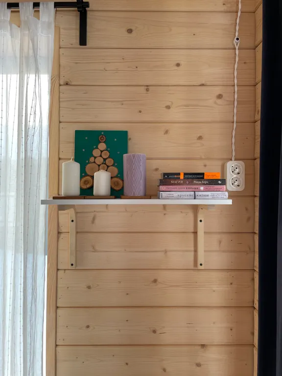 Уютный дом белый