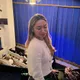 Элиза