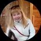 Галина
