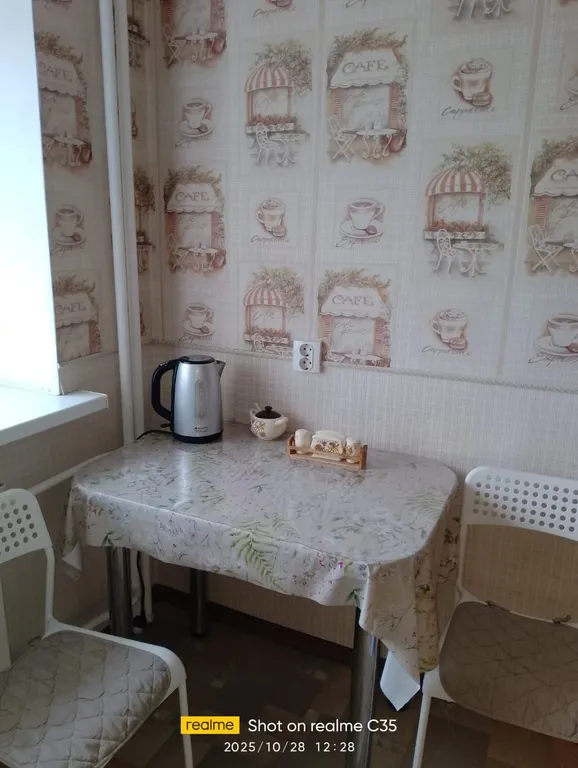 Уютная квартира на Каштаке