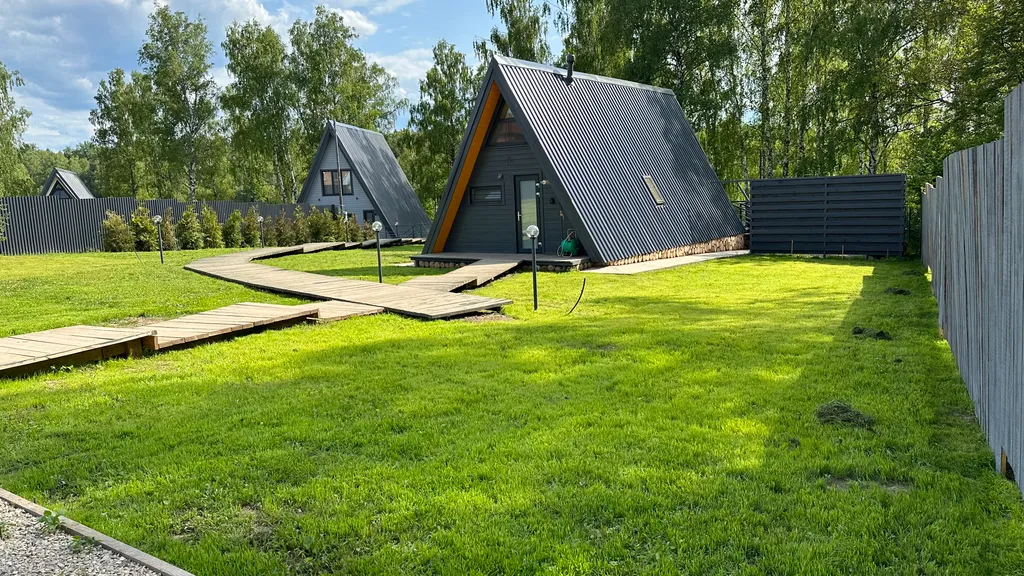 Уютный Афрейм