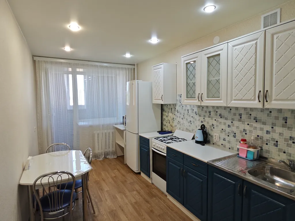 Уютная квартира