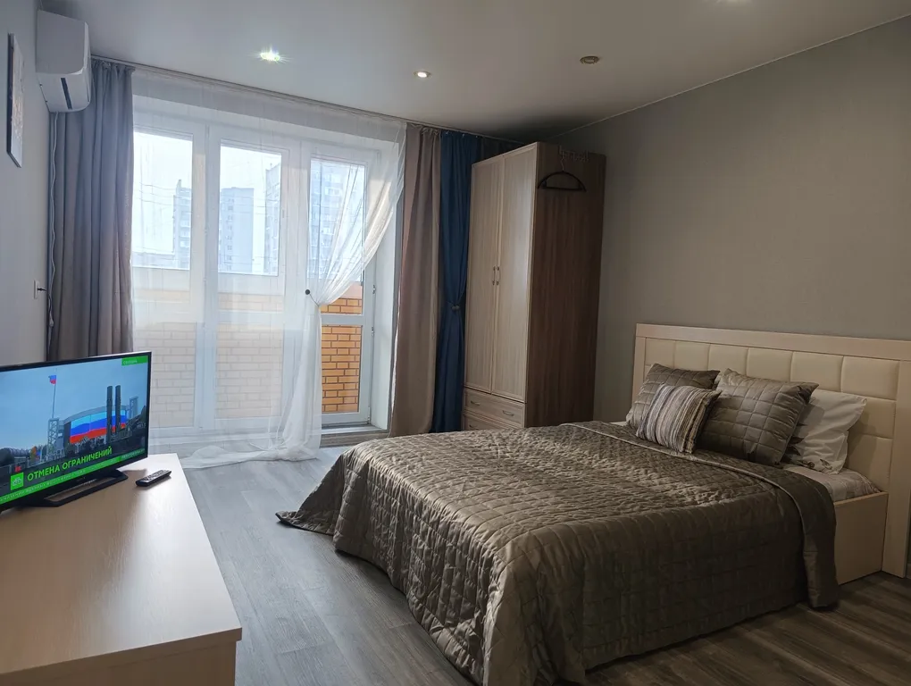 Квартира Комфортная квартира на 2х гостей — Хабаровск