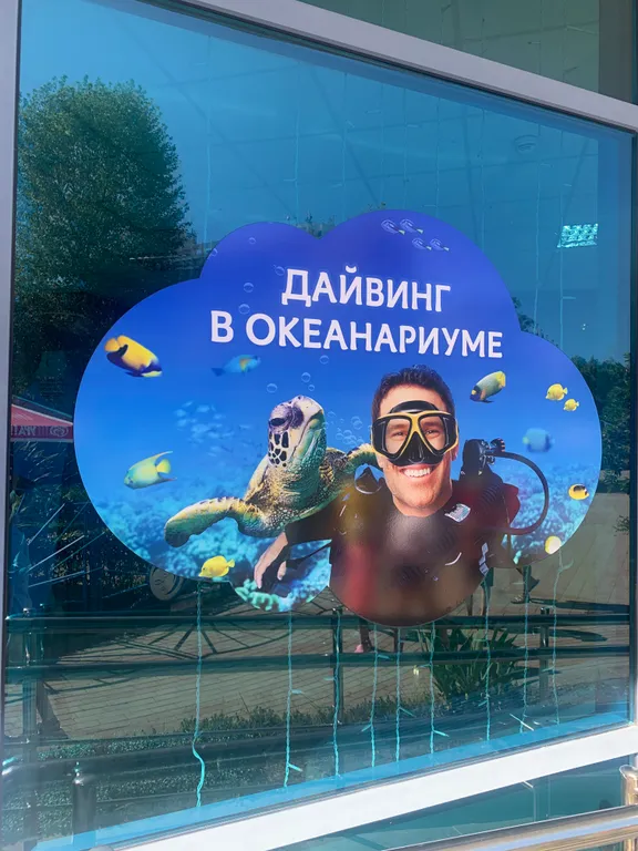 Квартира Уютные апартаменты у моря в ЖК Мадрид парк в самом сердце города — Адлер