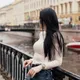 Ксения