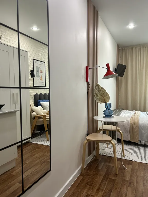 Уютная студия