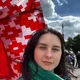 Татьяна
