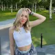 Арина
