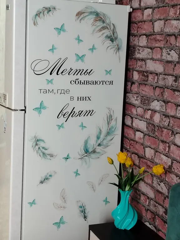 Квартира Квартира Уютная студия с витражными окнами на город и море в ЖК Аврора-2 — Новороссийск