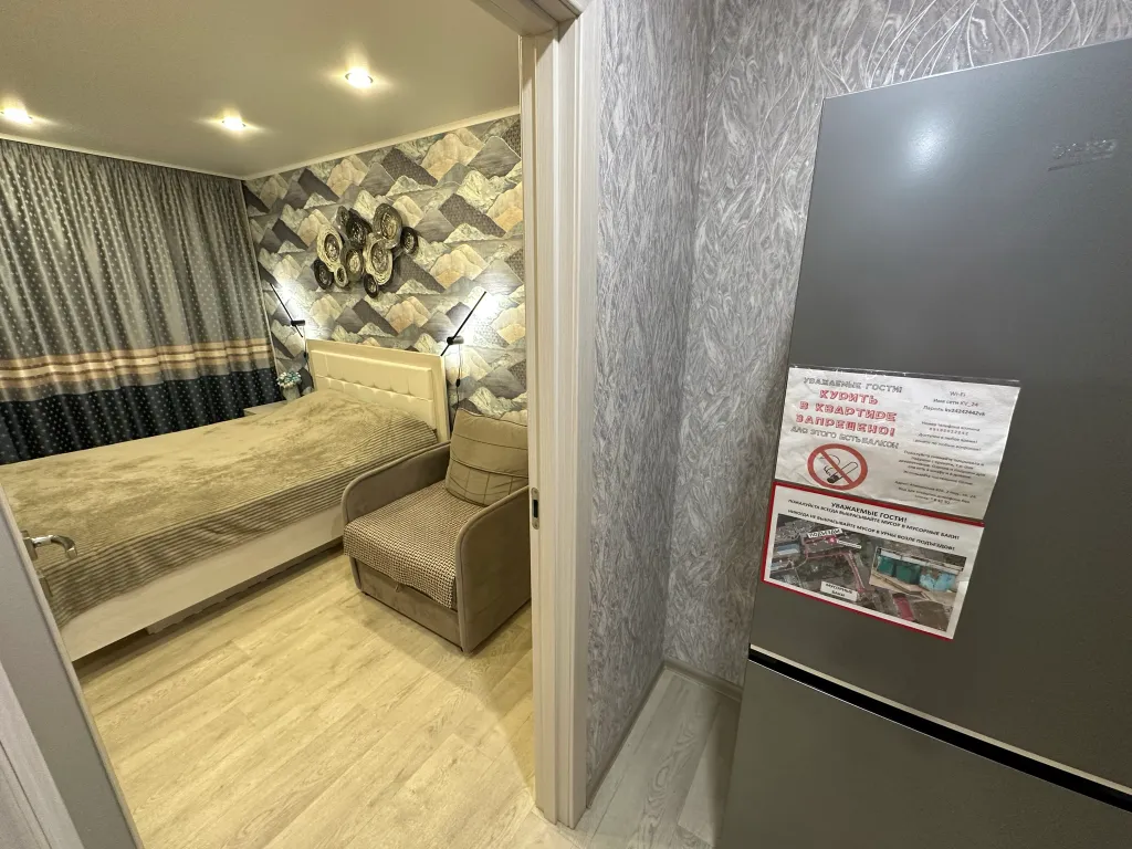 VIP 2-к с джакузи в центре