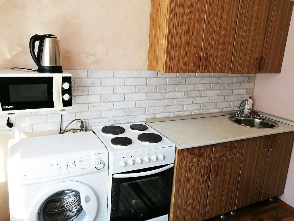 Уютная квартира