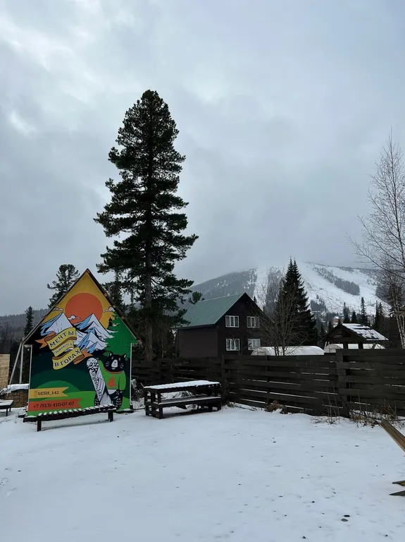 Дом A-frame Gesh_142