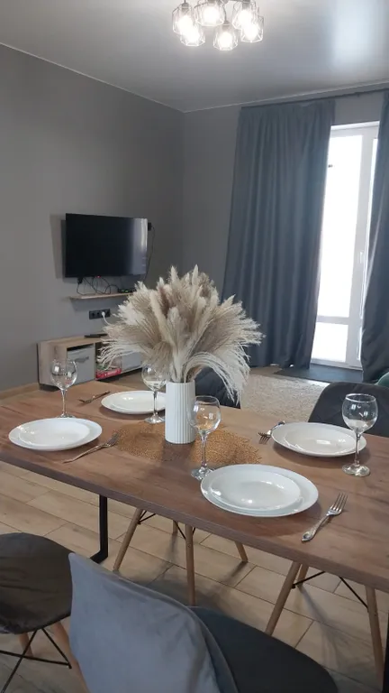 Комфортный дом