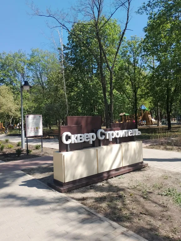 Квартира в центре с автономным отоплением