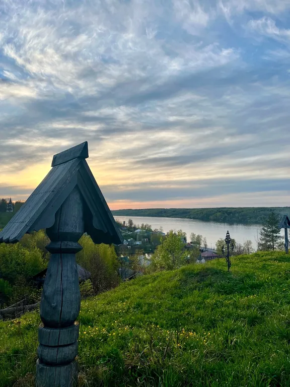 Дом на горе Левитана