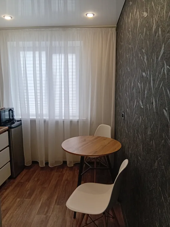 Квартира в центре, парк Притяжение, термальные источники Магия тепла