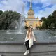 Алёна