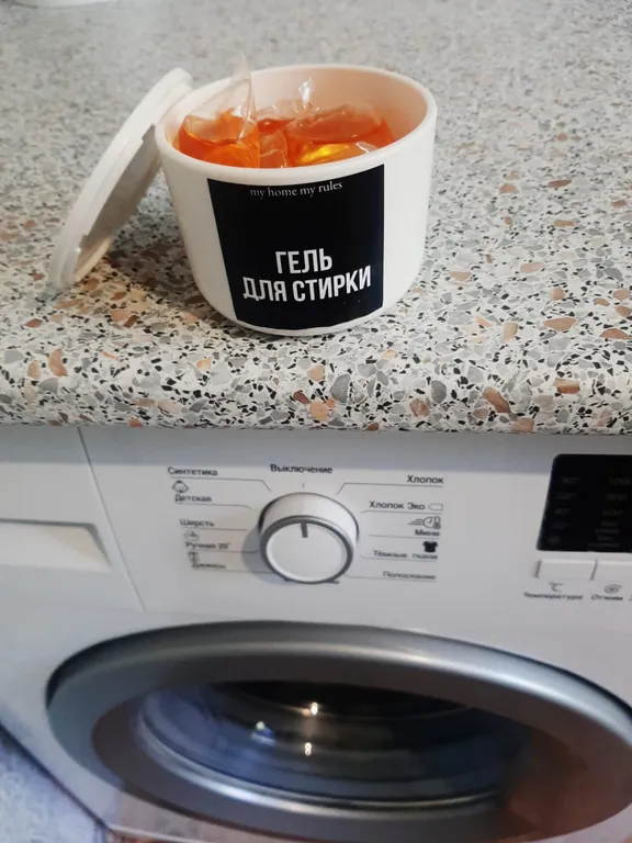 Квартира для вашего уюта