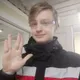 Роман