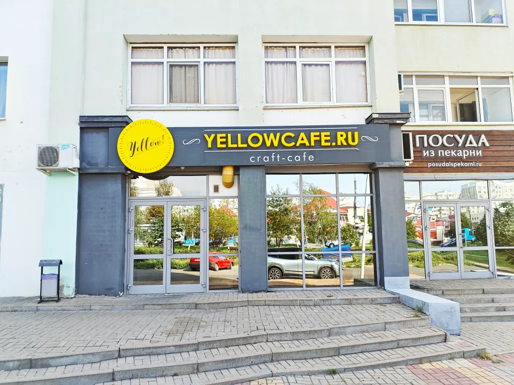 Уютная квартира в благоустроенном районе Харьковской горы