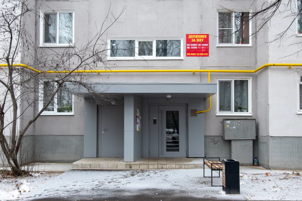 Квартира Уютная квартира напротив парк Хауса — Казань