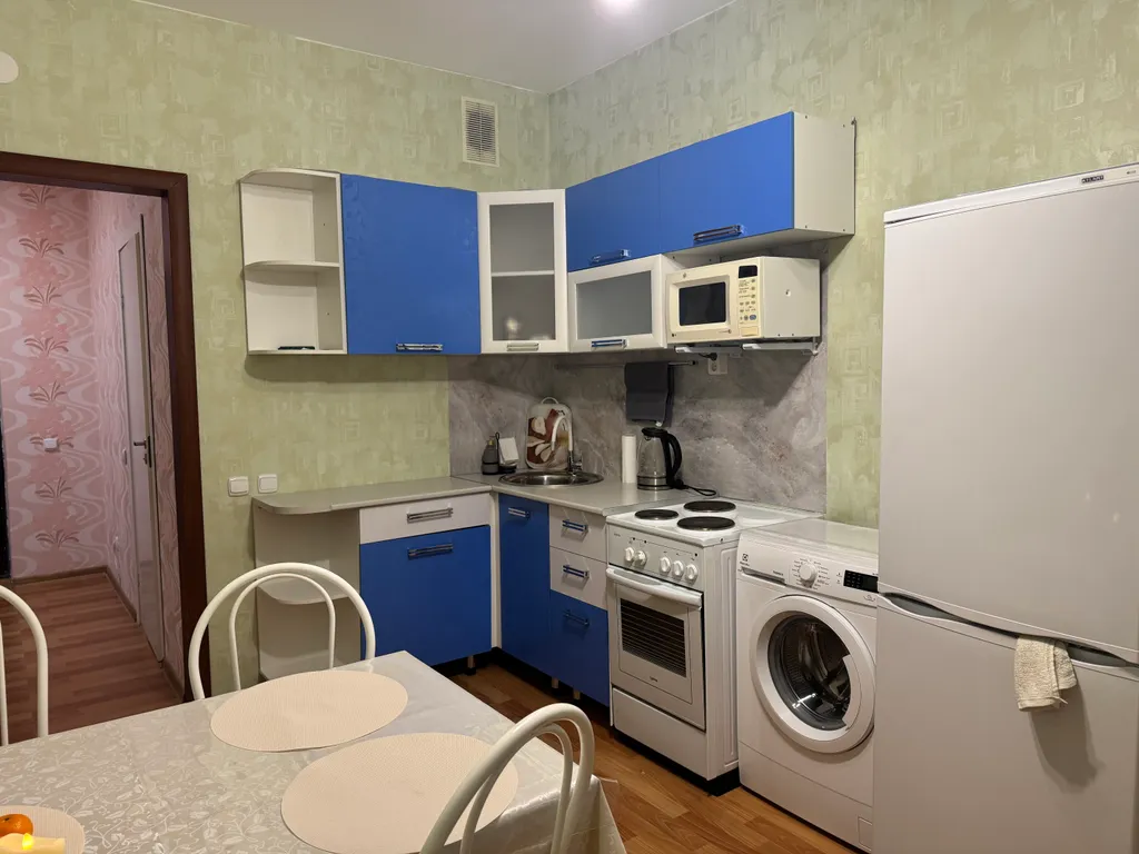 Квартира Уютная квартира в экологичном районе города — Красноярск