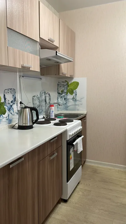 Уютная студия