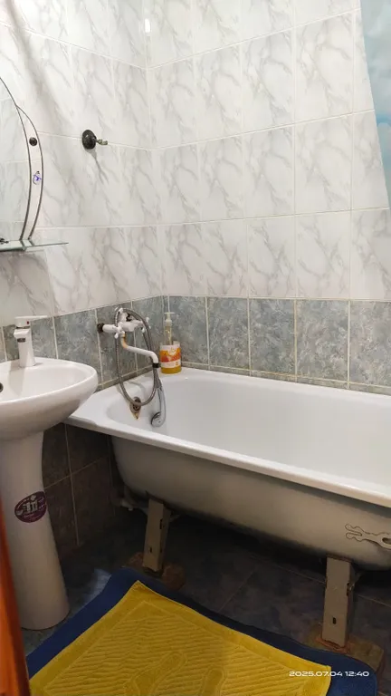 Уютная комфортная однокомнатная квартира в центре города