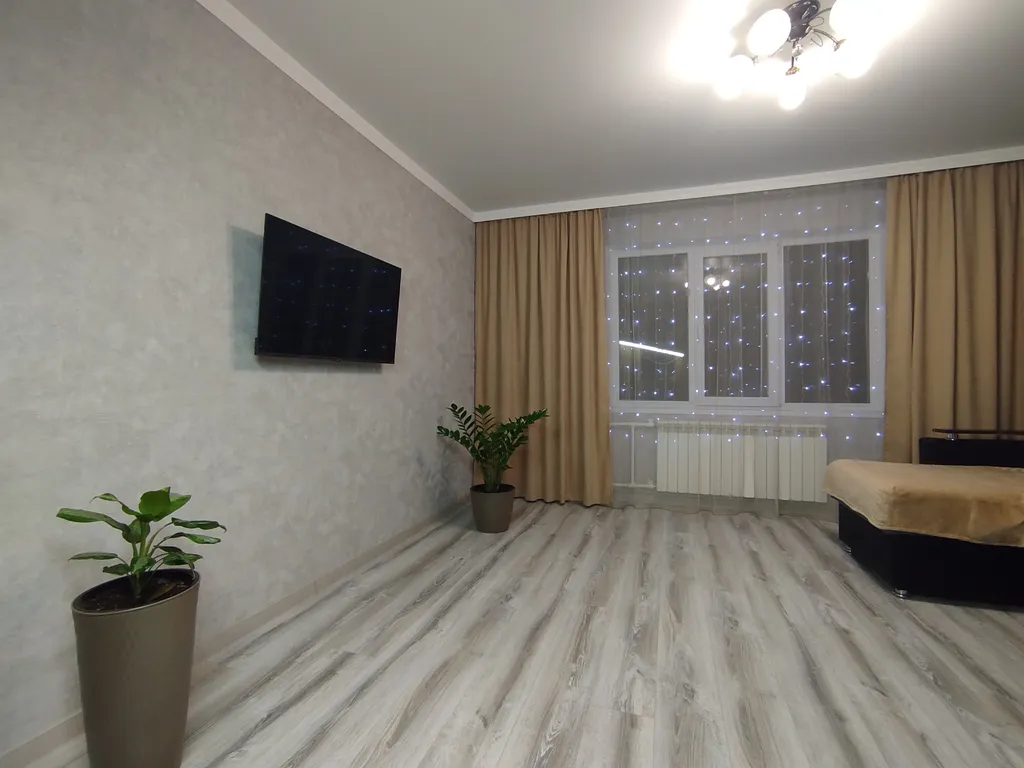 Уютная квартира