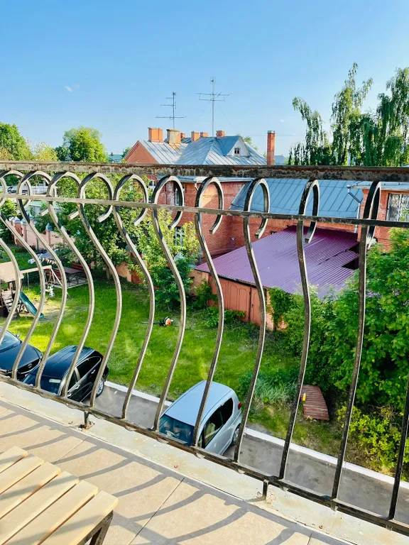 Уютное место