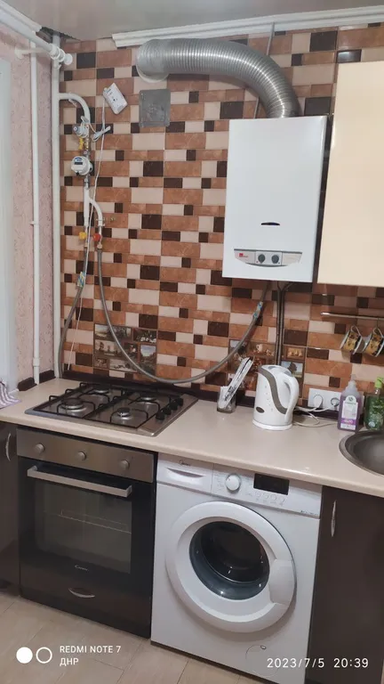 Уютная квартира