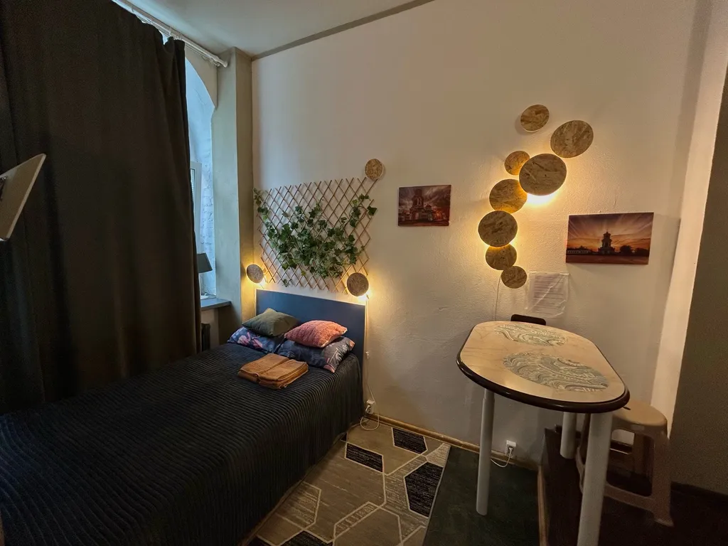 Уютная студия