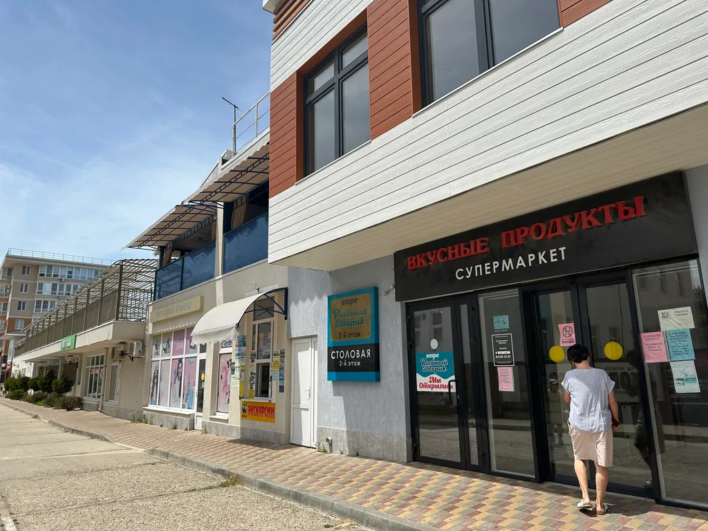 Квартира Апартаменты в ЖК Кавказ у моря — Анапа