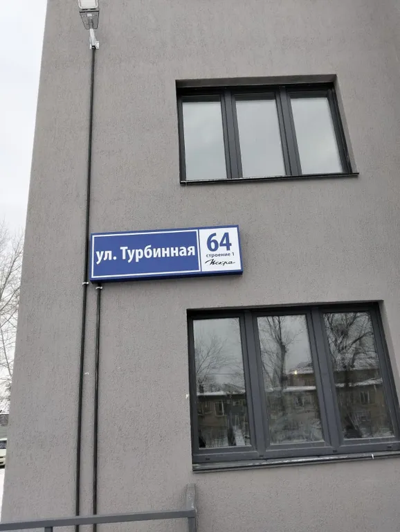 Уютная Квартира Студия в центре