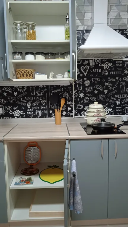 Штаб путешественника