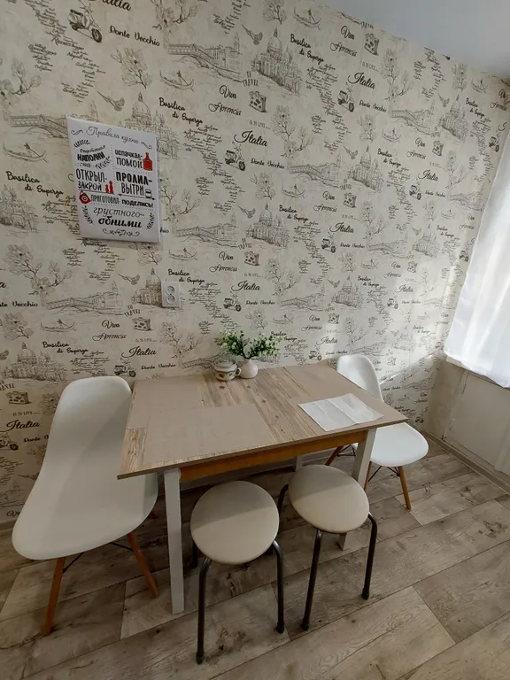 Уютная квартира в центре красноармейского района на юге