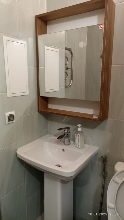 Квартира для спокойного отдыха