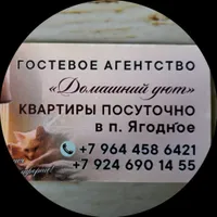 Данил