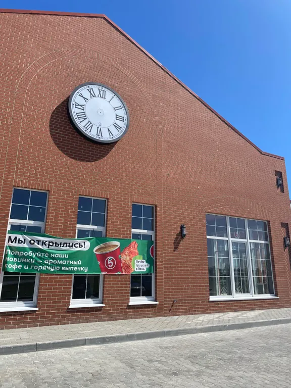 Уютная квартира в экологически чистом районе Ласкино парк