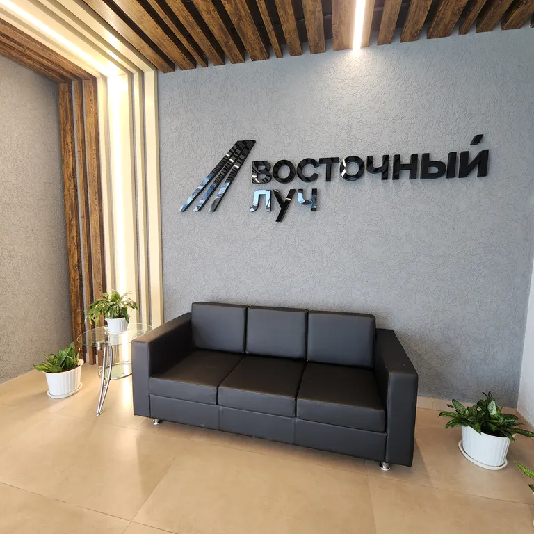 Уютная студия в новом доме